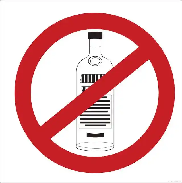 Supportive Alcohol Recovery Program for Alcohol Abstinence in Special Periods Supportive Alcohol Recovery Program for Alcohol Abstinence in Special Periods