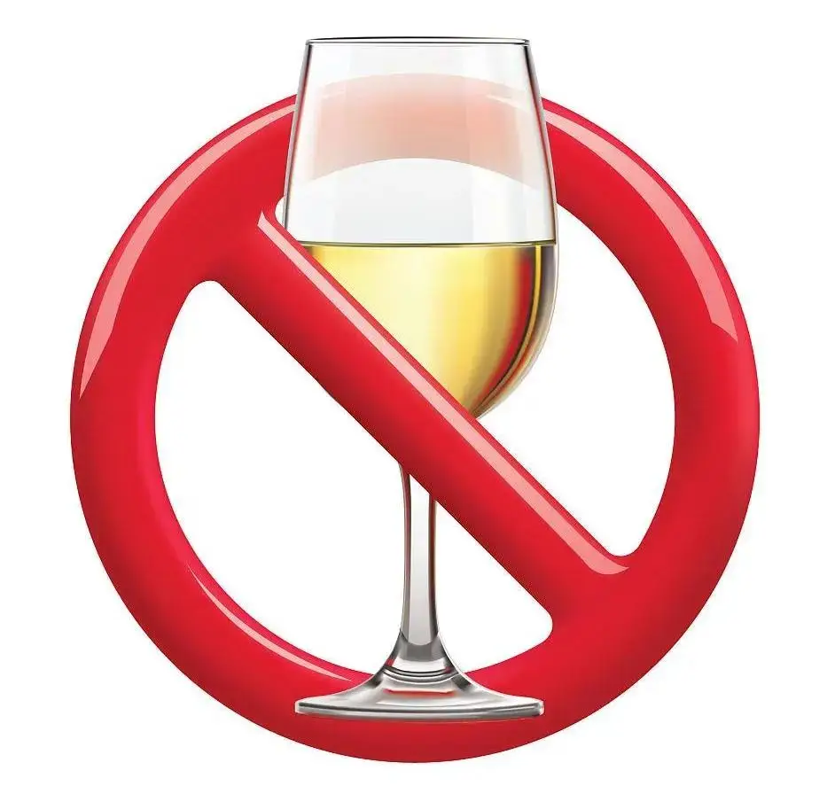 Alcohol Recovery Program for Alcohol Abstinence Led by Family Doctors Alcohol Recovery Program for Alcohol Abstinence Led by Family Doctors