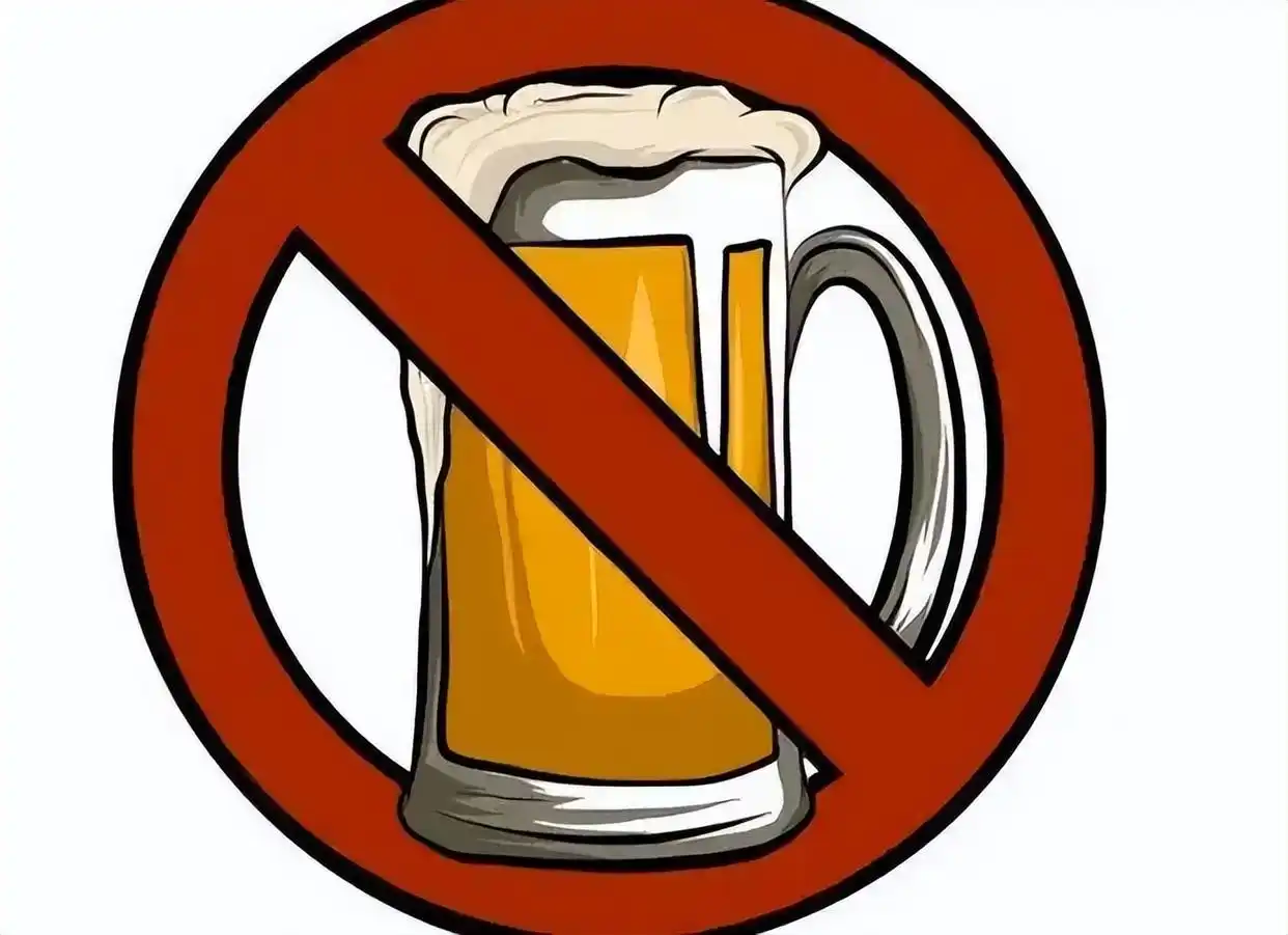 Post-Recovery Management Program for Alcohol Abstinence Post-Recovery Management Program for Alcohol Abstinence